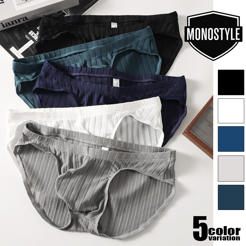 ��󥺥ӥ��� MONOSTYLE/��Υ������� �ӥ��˥֥꡼�� �����饤�� ���� ������ �ѥ�� �̵��� ��å��� ���ȥ饤�� Ω���߷� ���� ���ȥ�å� �ե��å� ����ץ� ����ʡ�