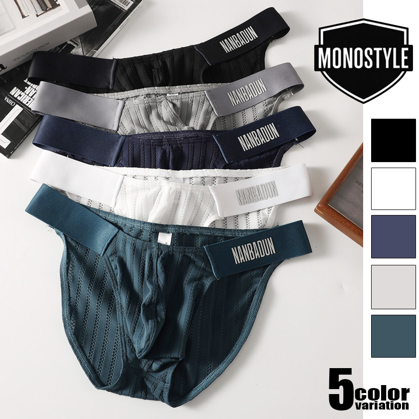 ��󥺥ӥ��� MONOSTYLE/��Υ������� �ӥ��˥֥꡼�� �����饤�� ���� ������ �ѥ�� �̵��� ���� �ե��å� ���ȥ�å� ���ݡ��ĥ���ʡ� Ω���߷� ����ץ�