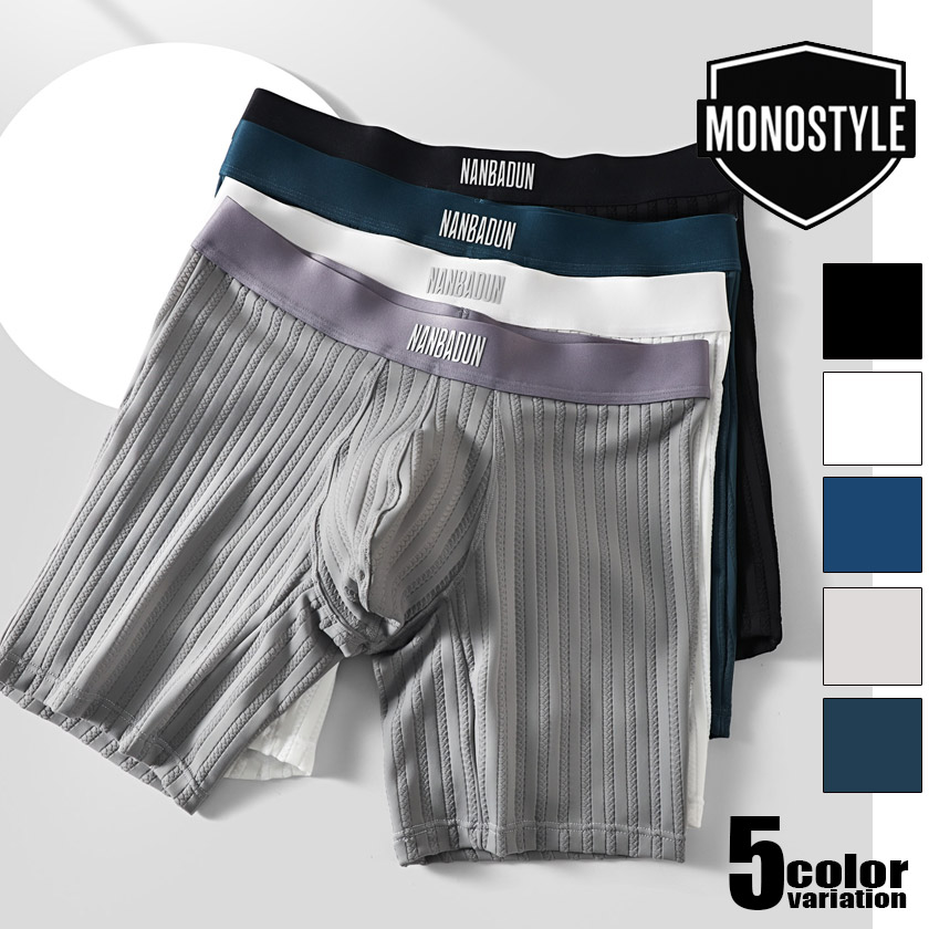 ��󥺥ܥ������ѥ�� MONOSTYLE/��Υ������� ��󥺥ܥ����� ���� ���Ĥ� ���� ������ �ѥ�� �̵��� ���� ���ȥ�å� �ե��å� Ω���߷� ����ˤ��� ����ץ� ����ʡ�
