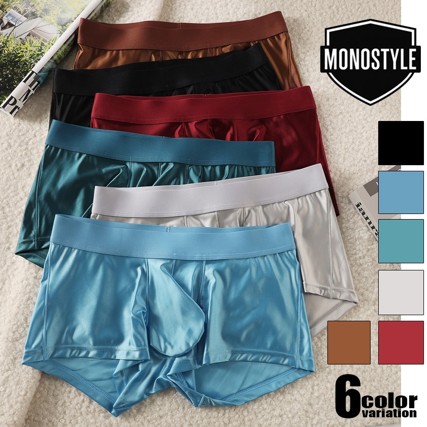 ��󥺥ܥ������ѥ�� MONOSTYLE/��Υ������� ��󥺥ܥ����� �����饤�� ���� ������ �ѥ�� �ե��å� �����Ǻ� ���ȥ�å� Ω���߷� ���� �̵��� ����ץ� ����ʡ�