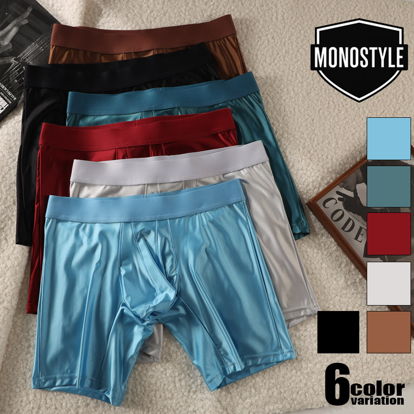 ��󥺥ܥ������ѥ�� MONOSTYLE/��Υ������� ���󥰥ܥ������ѥ�� ���� ������ �ѥ�� ���Ĥ� ���󥰾� �ե��å� ���ȥ�å� ���� �̵��� ����ˤ��� ����ץ� ����ʡ�