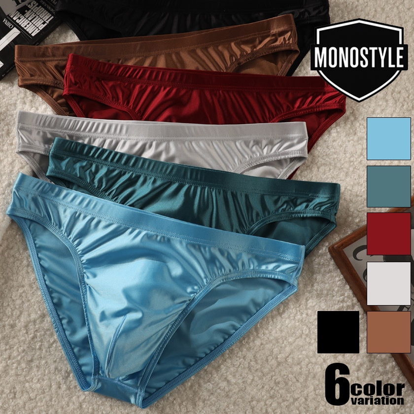 ��󥺥ӥ��� MONOSTYLE/��Υ������� ��� �ӥ��˥֥꡼�� �����饤�� ���� ������ �ѥ�� �ե��å� ���ȥ�å� ���� �����Ǻ� Ω���߷� ����ץ� ����ʡ�