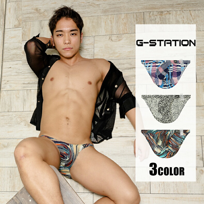 ��󥺥ӥ��� G-Station/�������ơ������ �ѥå���������å��� �ޥ���ץ��� �쥪�ѡ��� ���˥ޥ��� �ߥ˥ӥ��� �ӥ��˥֥꡼�� �������塡��󥺡��ޥ������ӥ��� Ω��˥�� Ʃ�� �������� ����