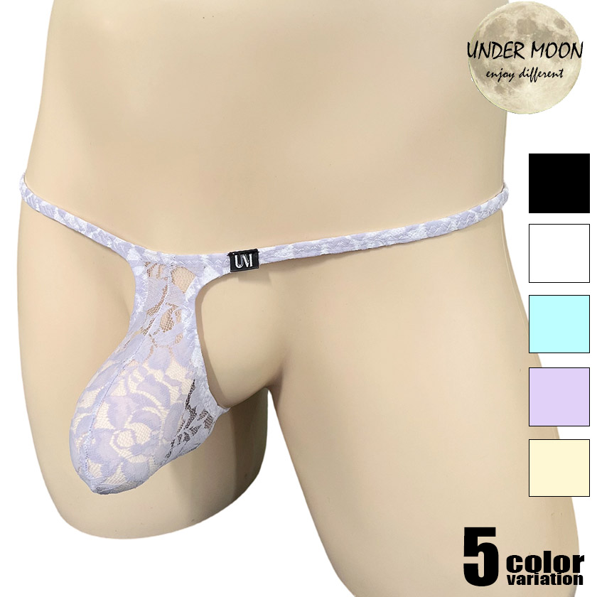 ���T�Хå� UNDER MOON/��������ࡼ�� Ω��˥�� �̥ե���� T�Хå� ���������륯 ���� Ʃ�� �����饤�������� �������� ��� �ѥ�ġ���������