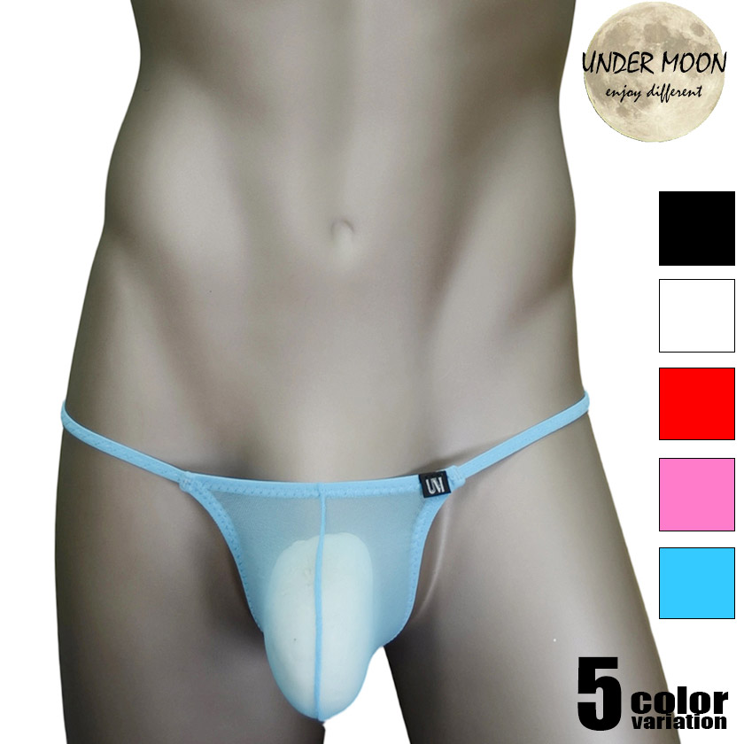 ���T�Хå� UNDER MOON/��������ࡼ�� �������롼 Ʃ�� �����饤�������ꡡ���̡�T�Хå� Ω��˥�� �������� ��� �ѥ�ġ���������