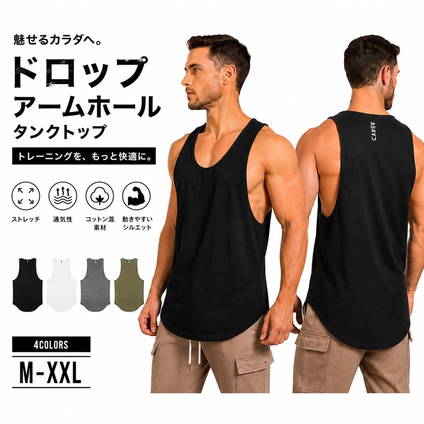 ���󥯥ȥå� ��� �ɥ��åץ�����ۡ��� ���󥰾� ���åȥ� �ȥ졼�˥� ���� �ե��åȥͥ� �Ρ����꡼�� �ڥȥ� ��������� ̵�� ���ݡ��� ����ʡ� ������� M L XL XXL