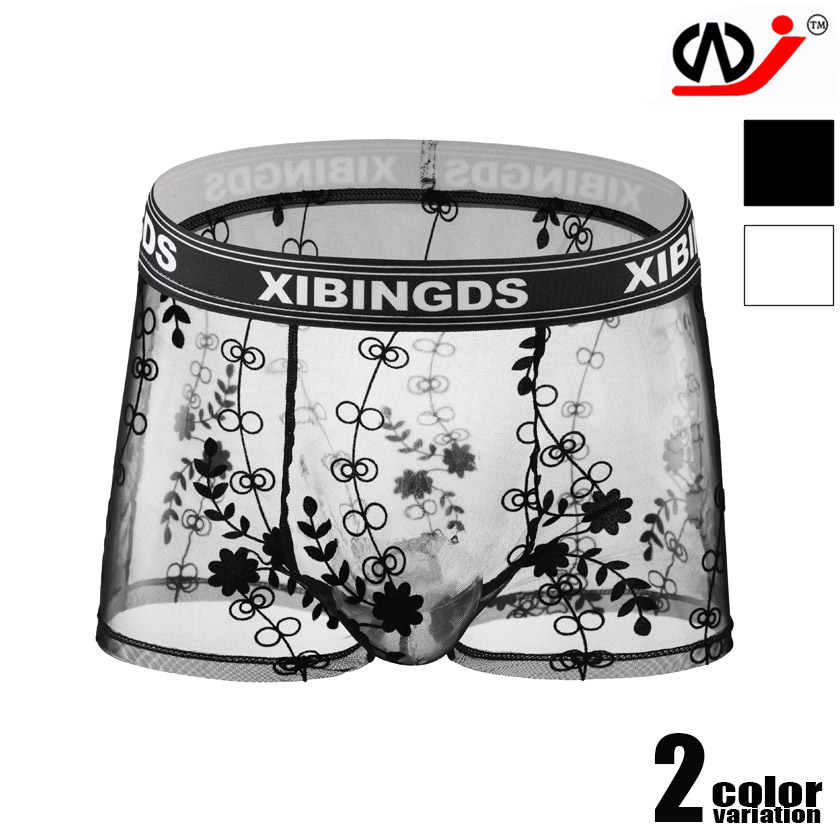��󥺥ܥ�������WJ/���֥른���� �������롼 ��ʪ�� ��å��� �������� ��� �ѥ�� ��������