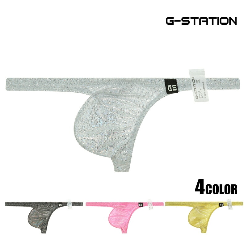 7��6��ȯ������T�Хå� G-Station/�������ơ������ �ۥ������ɥå� ���� ���饭�� ��� �ߥ�T�Хå� Ω��˥�� ��� �������� �������� �ޥ�����T�Хå�