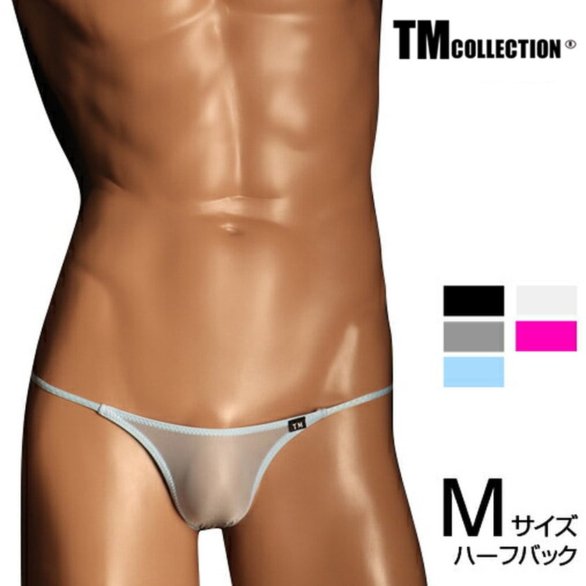 M������ ��󥺥ӥ��� TM Collection UMS No Inseam sharp cut HB ��� �ӥ��� ���� �ѥ�� ������������� �������� TM���쥯�����