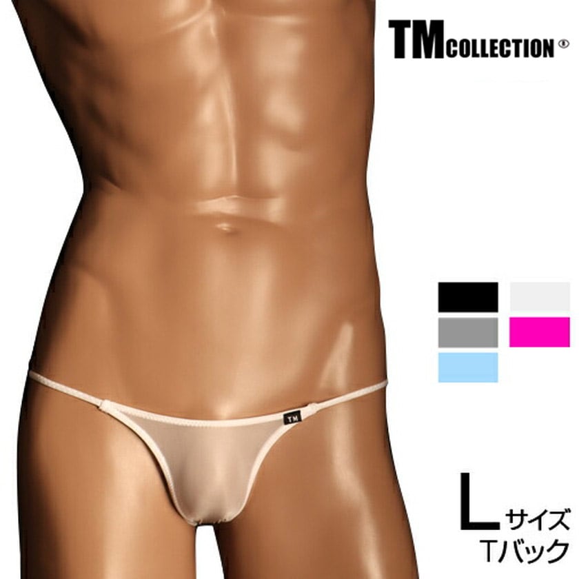 L������ ���T�Хå� TM Collection UMS No Inseam sharp cut TB ��� T�Хå� ���� �ѥ�� ������������� �������� TM���쥯�����