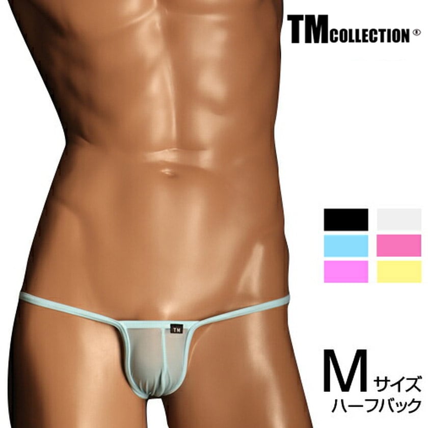 M������ ��󥺥ӥ��� TM Collection NewT2M2 Binder sharp cut low-rise HB Msize ��� �ӥ��� ���� �ѥ�� ������������� �������� TM���쥯�����