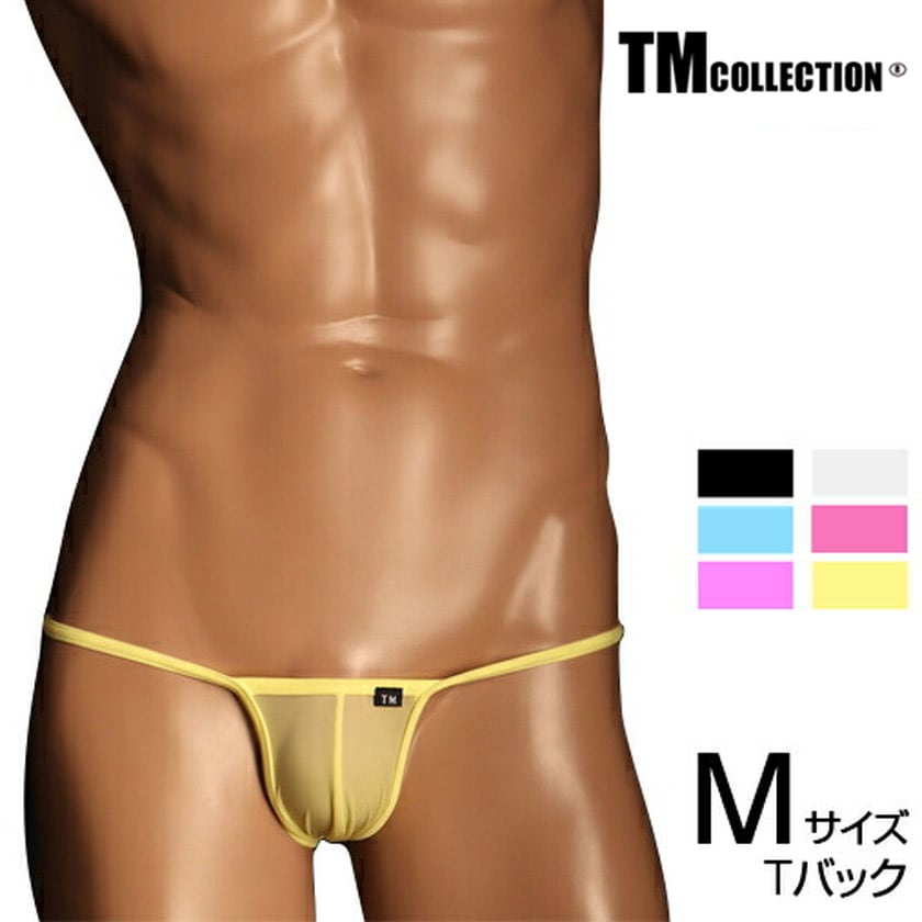 M������ ���T�Хå� TM Collection NewT2M2 Binder sharp cut low-rise TB Msize ��� T�Хå� ���� �ѥ�� ������������� �������� TM���쥯�����