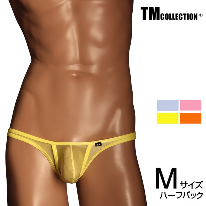 M������  ��NEW ���ꥫ�顼�� ��󥺥ӥ��� TM���쥯����� Clearskin ���åפפä��� HB ��� �ӥ��� ���� �ѥ�� ������������� TM Collection ��������