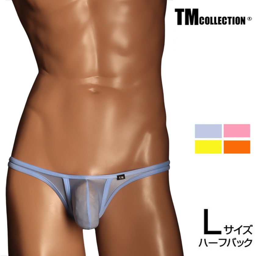 L������  ��NEW ���ꥫ�顼�� ��󥺥ӥ��� TM���쥯����� Clearskin ���åפפä��� HB ��� �ӥ��� ���� �ѥ�� ������������� TM Collection ��������