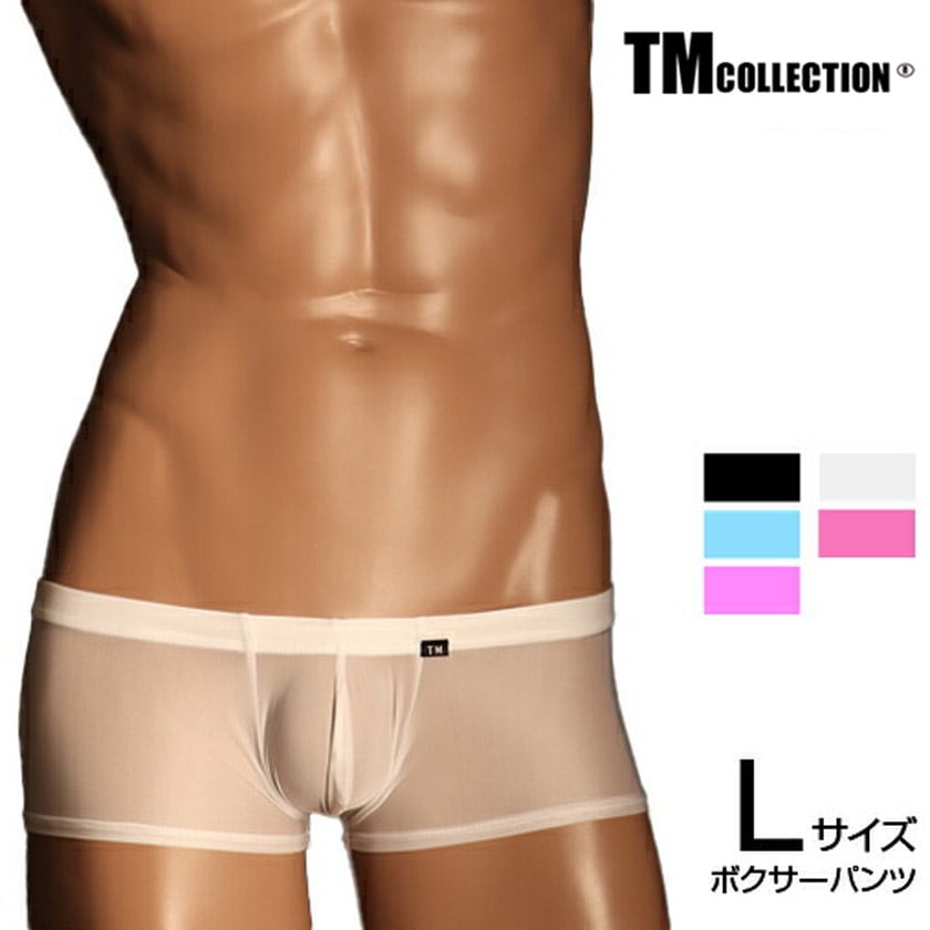 L������ ��󥺥ܥ����� TM Collection �������Ȥ��ä��� BOXER Lsize ��� �ܥ����� ���� �ѥ�� ������������� �������� TM���쥯�����