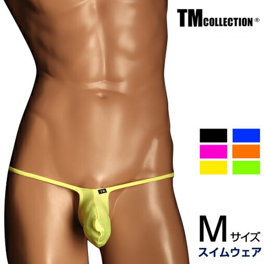 M������ 2026 swimwear TM Collection MAX low-rise Bulge TB SWIM ��� ���� �����०���� �ѥ�� ������������� �������� TM���쥯�����