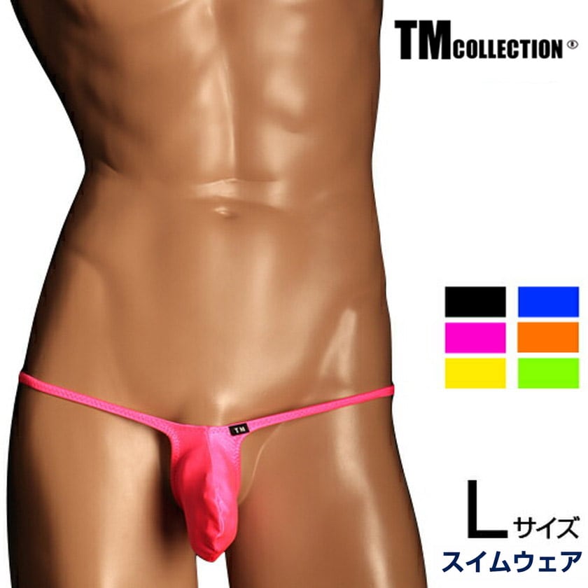 L������ 2026 swimwear TM Collection MAX low-rise Bulge TB SWIM ��� ���� �����०���� �ѥ�� ������������� �������� TM���쥯�����