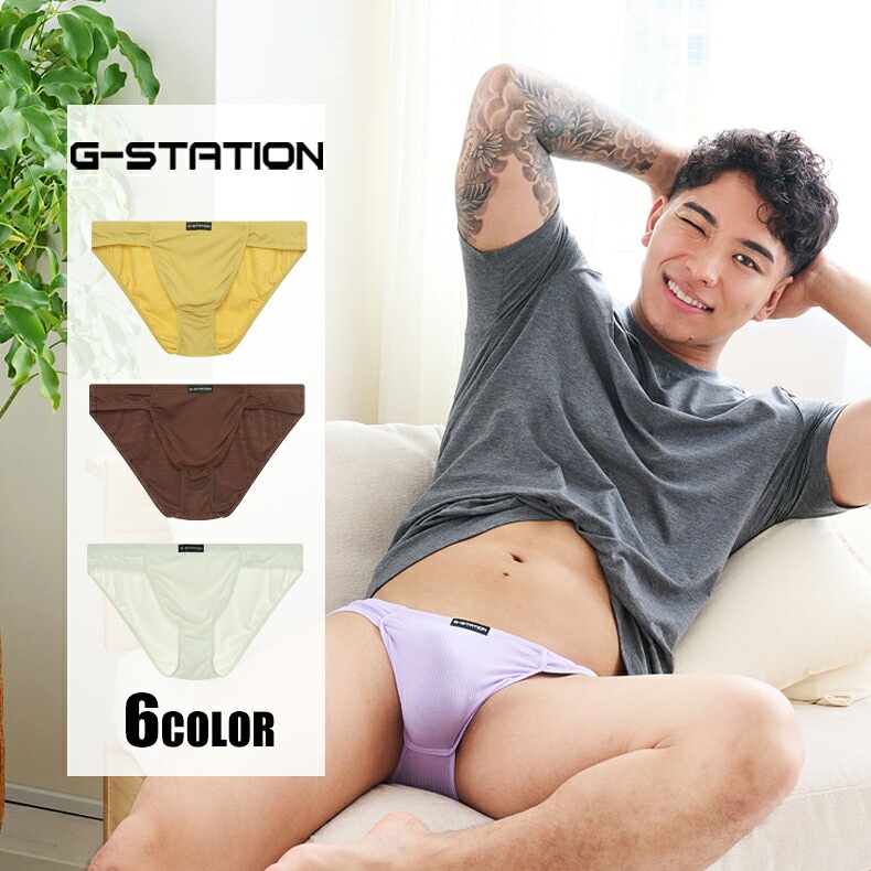 ��󥺥ӥ��� G-Station/�������ơ������ ���ե� �졼��� ���å����������� ��� �ӥ��˥֥꡼�� �����饤�� Ω��˥�� ��� �������� Ω��˥�� ���ȥ�å� �ե�Хå�
