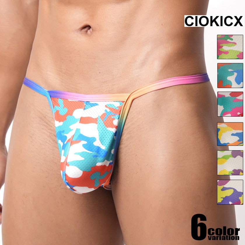 ���T�Хå� CIOKICX/�����å��� ����ե� �º� ��å��� �������� ��� �ѥ�� �������� ����ե顼���� G���ȥ��T�Хå����쥤��ܡ�