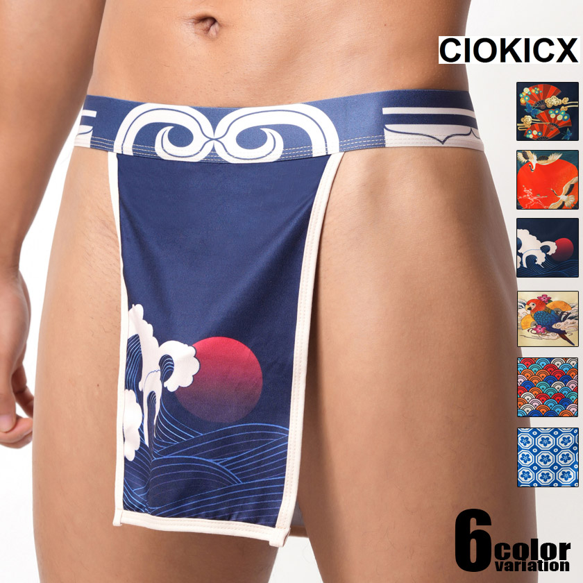 CIOKICX/�����å��� �ޤ路 �դ�ɤ���������ڡ����� �� �������� ��� �ѥ�� �������� �� ���� �� Ļ �ĳ��� ����