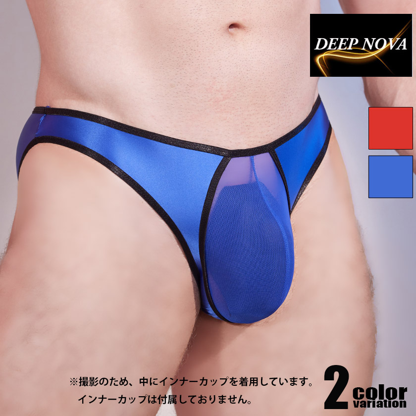 ��󥺥ӥ��� DEEP NOVA/�ǥ����ץΥ�  ���ƥ�Ĵ���� ��ʬ��å��� Ʃ�� �������� �ӥ��� ��� ����ʡ� ����