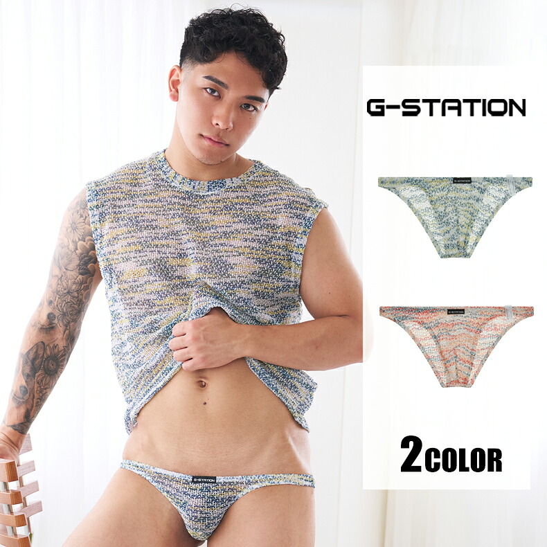 ��󥺥ӥ��� G-Station/�������ơ������ ���󥸥ܡ����� ��å����Ԥ� �ӥ���  �ϡ��եХå� ����ʡ� ���ե�