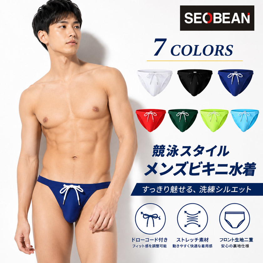 SEOBEAN ��� ���˥ӥ��� ���� ��� �ӥ��� �����०���� �����饤�� �֥꡼�� ������ѥ�� ����ʡ��դ� �ɥ��������� ���ȥ�å� �� �ס��� �꥾���� M L XL XXL