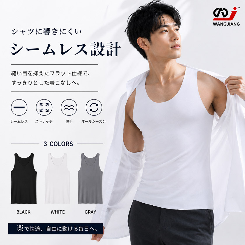 ������쥹���󥯥ȥå� WJ/���֥른���� ��� ����ʡ� �ڤ�äѤʤ� �Ρ����꡼�� ȩ�� ����Ĥ˶����ʤ� ���ȥ�å� ���� �ۤ��դ��ե��å� ̵�� �֥�å� �ۥ磻�� ���졼