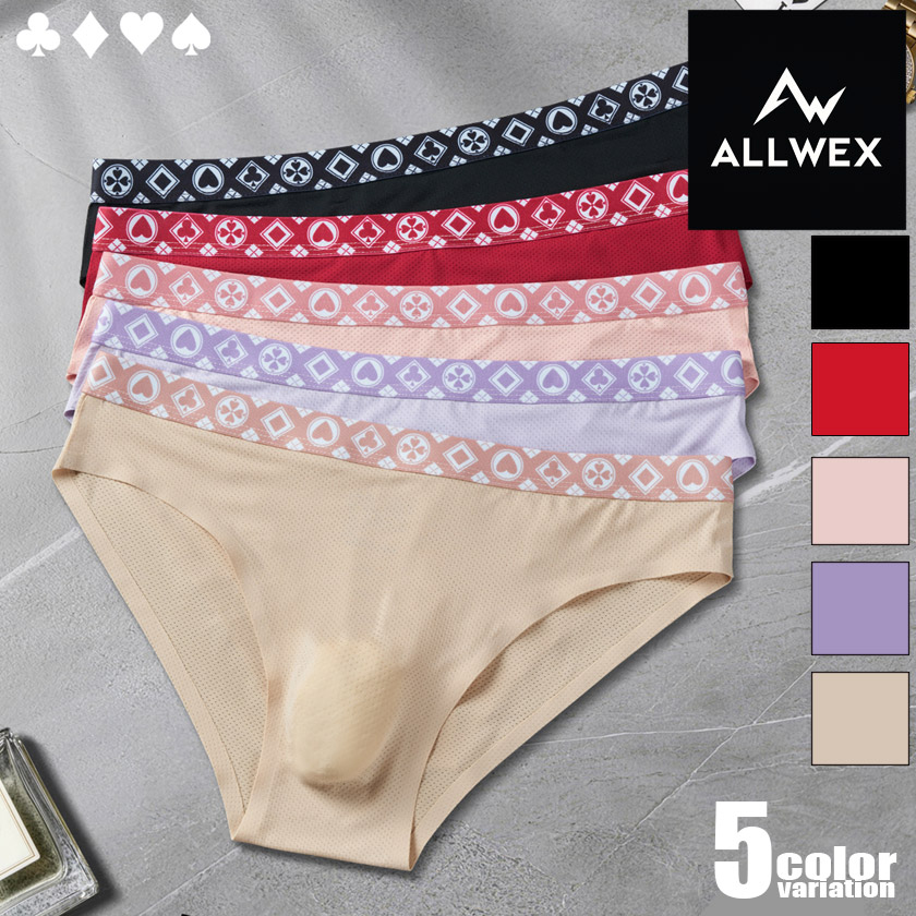 ��󥺥ӥ��ˡ�ALLWEX/�����륦���å���  �ȥ����� ���������륯 ��å��� �ե�Хå� ®�� �̵� ����  ���� ��Ŭ ����ʡ� ������ ������