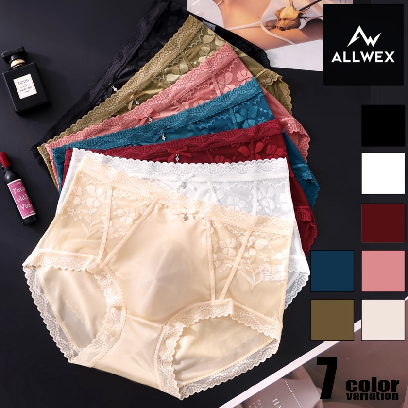 ��󥺥ӥ��ˡ�ALLWEX/�����륦���å���  �������롼 ���� ��å��� ®�� �̵� ���� �����饤�� Ʃ���� ���� ��Ŭ �ե��å� ����ʡ� ������
