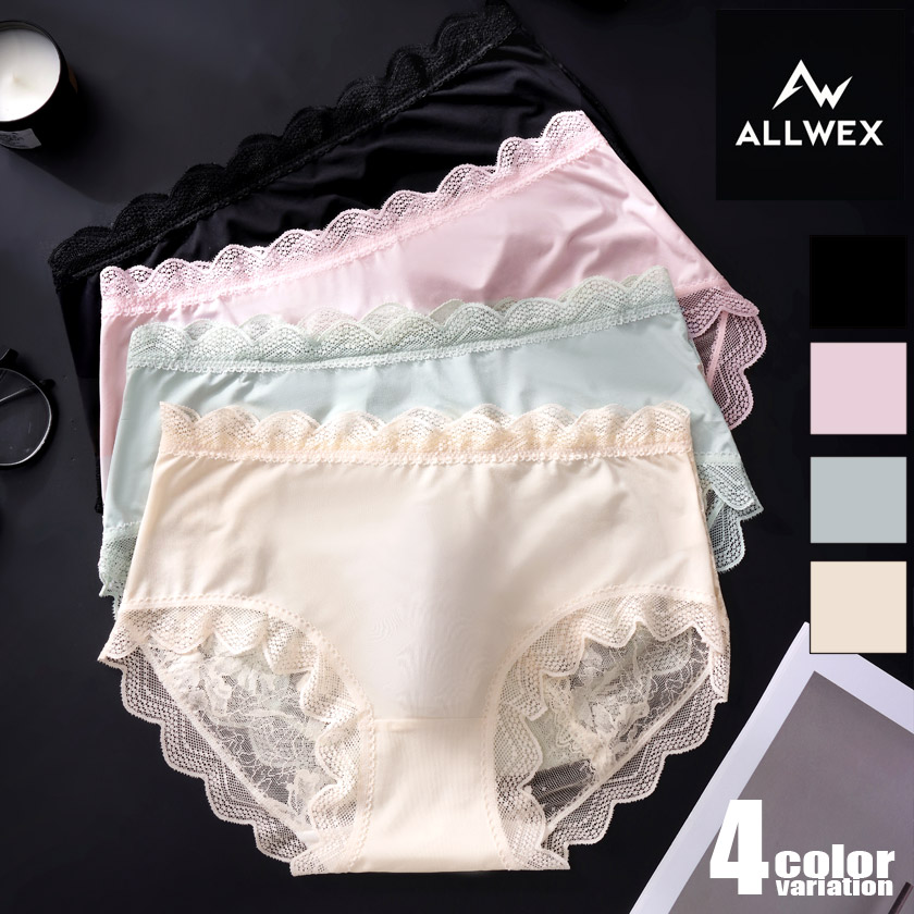 ��󥺥ӥ��ˡ�ALLWEX/�����륦���å���  �ե�Хå� �졼�� �������롼 ���� �졼�� �̵��� ���� �����饤�� Ʃ���� ���� ��Ŭ ����ʡ� ������ ��������