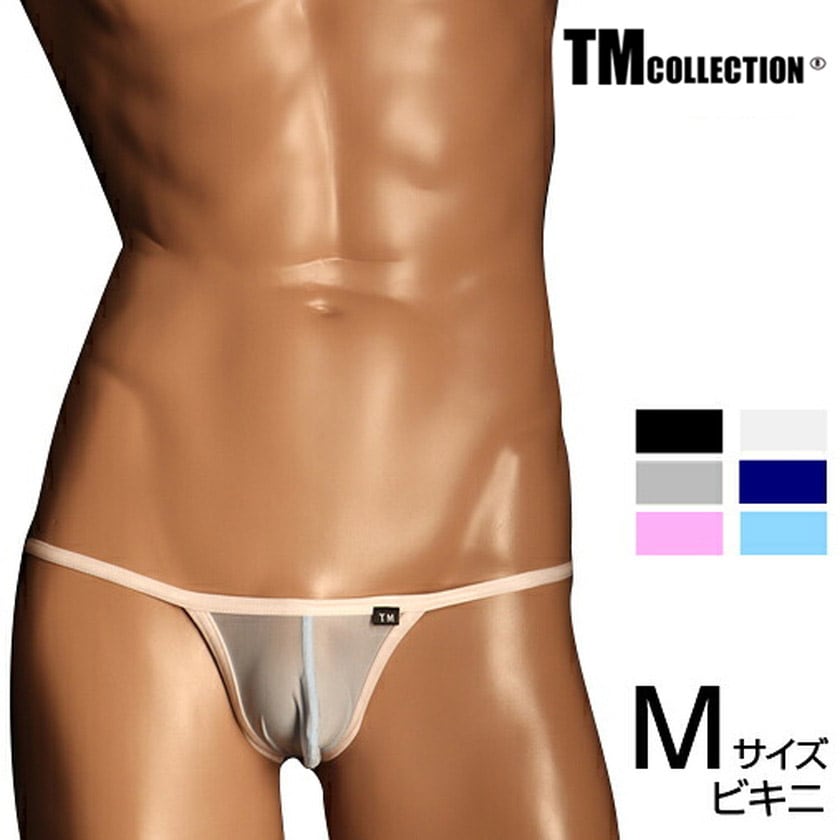 ��󥺥ӥ��� TM Collection UMS Power binding Sporty BIKINI����󥺡��ӥ��ˡ����塡�ѥ�ġ�������������� �������� TM���쥯�����