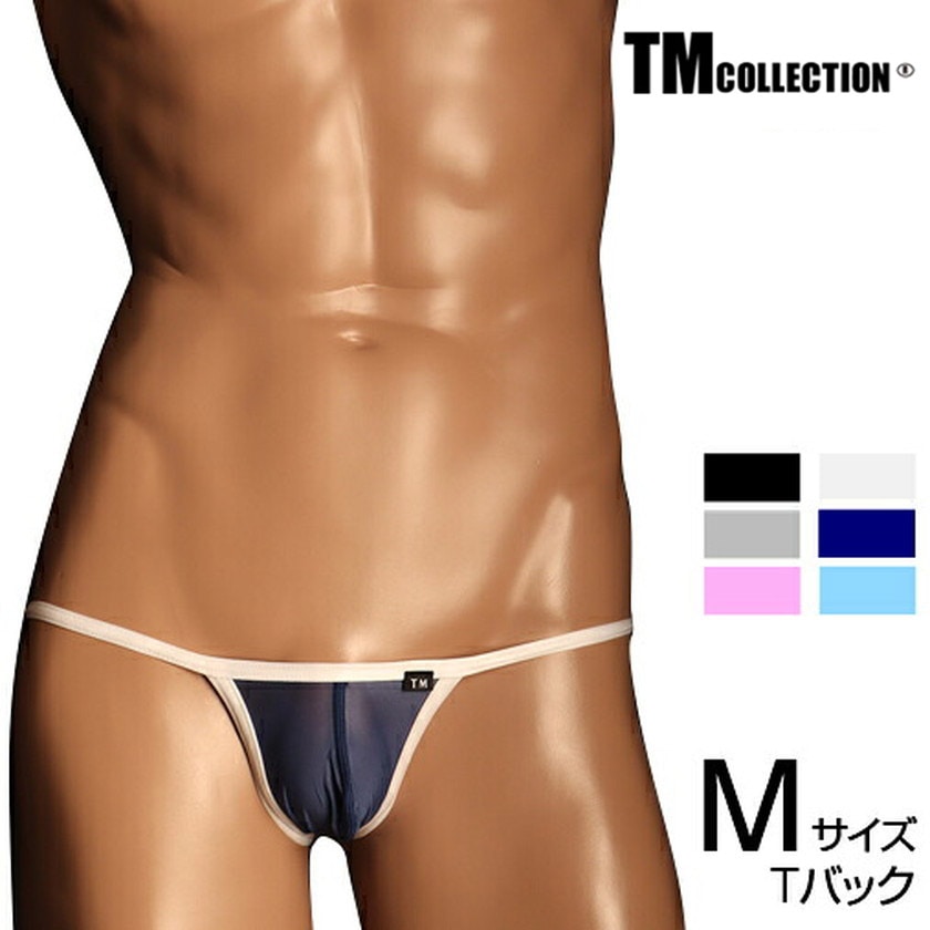 ���T�Хå� TM Collection UMS Power binding Sporty TB BIKINI����󥺡�T�Хå������塡�ѥ�ġ�������������� �������� TM���쥯�����