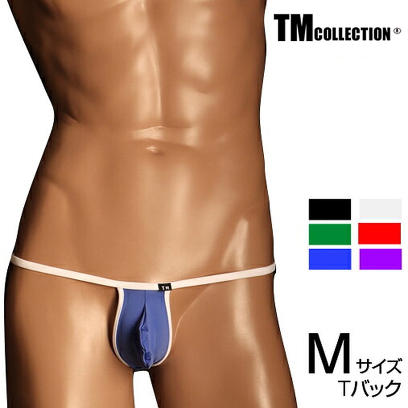 M������ ���T�Хå� TM Collection STRIKESKIN binder trim back ring TB����󥺡�T�Хå������塡�ѥ�ġ�������������� �������� TM���쥯�����