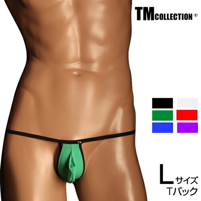L������ ���T�Хå� TM Collection STRIKESKIN binder trim back ring TB Lsize����󥺡�T�Хå������塡�ѥ�ġ�������������� �������� TM���쥯�����