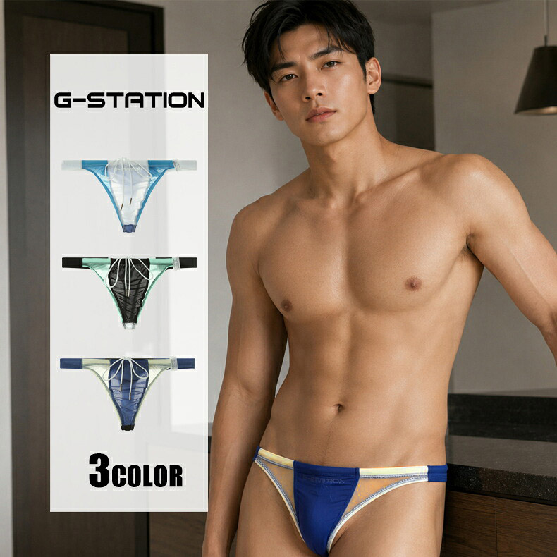 G-Station/�������ơ������ ����Ʃ�����ϡ�STC T�Хå��������०���� �Х����顼 ��������ȥ��顼 ������ ����ѥ�� ���ѥ�  �����०���� ��� �������� Ʃ�� �������롼