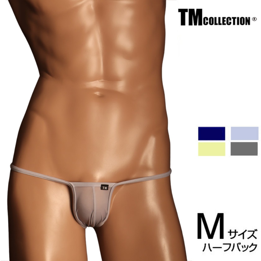 M������ ��NEW ���ꥫ�顼�� ��󥺥ӥ��� TM Collection NewT2M2 Binder sharp cut low-rise HB Msize ��� �ӥ��� ���� �ѥ�� ������������� �������� TM���쥯�����