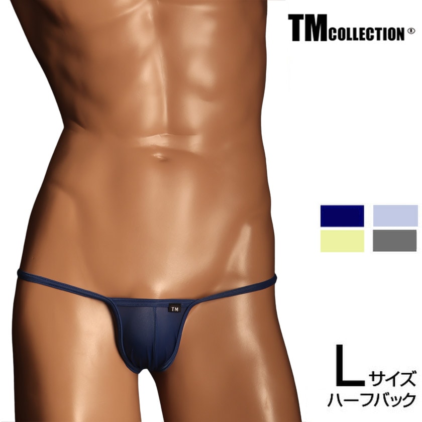 L������ ��NEW ���ꥫ�顼�� ��󥺥ӥ��� TM Collection NewT2M2 Binder sharp cut low-rise HB Lsize ��� �ӥ��� ���� �ѥ�� ������������� �������� TM���쥯�����