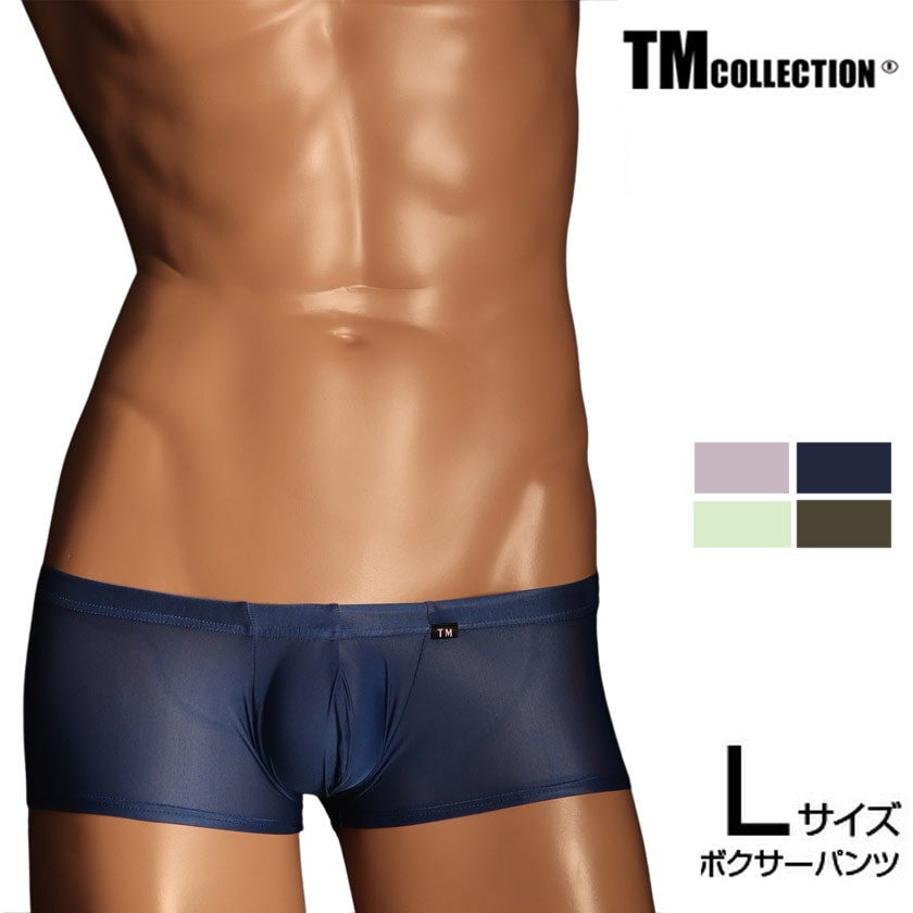 L������ ��NEW ���ꥫ�顼�� ��󥺥ܥ����� TM Collection �������Ȥ��ä��� BOXER Lsize ��� �ܥ����� ���� �ѥ�� ������������� �������� TM���쥯�����