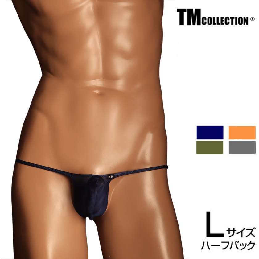 L������ ��NEW ���ꥫ�顼�� ��󥺥ӥ��� TM Collection Clearskin Back gather JUST IMPACT HORN HB BIKINI Lsize ��� �ӥ��� ���� �ѥ�� ������������� �������� TM���쥯�����