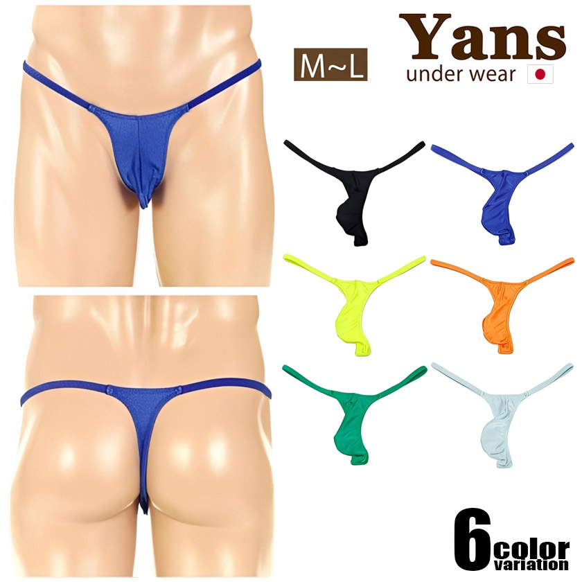 ���T�Хå�  Yans/��� Ω��˥�� ����������� �Х�������ե륷���� T�Хå� �������� ��� �ѥ�� ��������