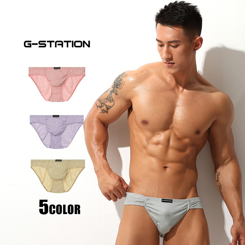 ��󥺥ӥ��� G-Station/�������ơ������ �ե���ȥ磻�� ���ե� ������� ��� �ӥ��� �����饤�� Ω��˥�� ��� �������� ���ȥ�å�