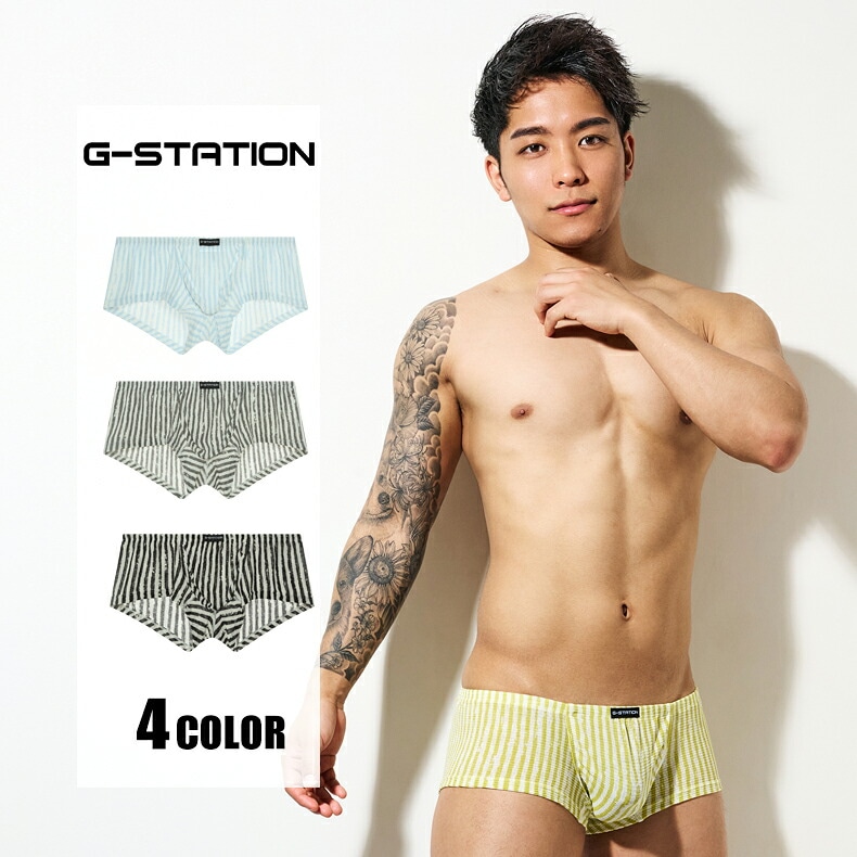 ��󥺥ܥ����� G-Station/�������ơ������ �����쥹�ȥ饤�� ���å����������� �ե���ȥ磻�� �ܥ������ѥ�� �����饤�� Ω��˥�� ��� �������� Ω��˥�� �ܥ�����