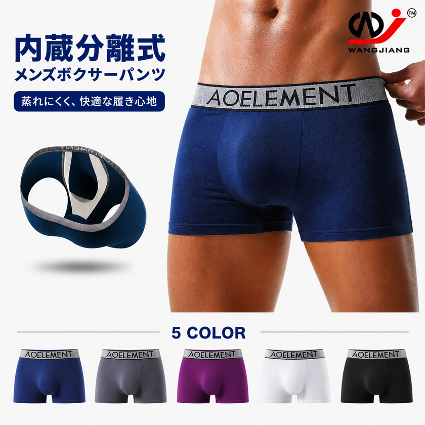 ��� �ܥ������ѥ�� WJ/���֥른���� ��¢ʬΥ���ݡ��� Ω���߷� �̵��� ���ȥ�å� ��󥺥���ʡ� �����饤�� ��������