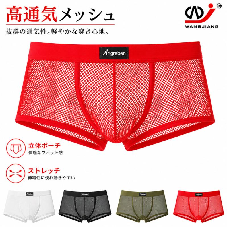 ��󥺥ܥ������ѥ�� WJ/���֥른���� ��å��� �������롼 Ω�Υݡ��� �����饤�� �̵��� ���ȥ�å� ����ʡ� ��󥺲��� ����ˤ���