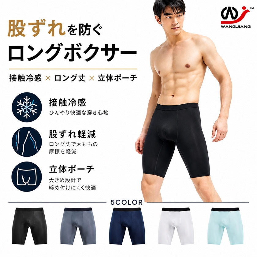 ���󥰥ܥ������ѥ�� WJ/���֥른���� ��� �ܿ��䴶 ���󥰾� �ܥ����� Ω�Υݡ��� ���ȥ�å� �Ԥ���ڸ� ���ݡ��ĥ���ʡ� ���Ĥ� �ĥ�ĥ� ���٥��� ��餫