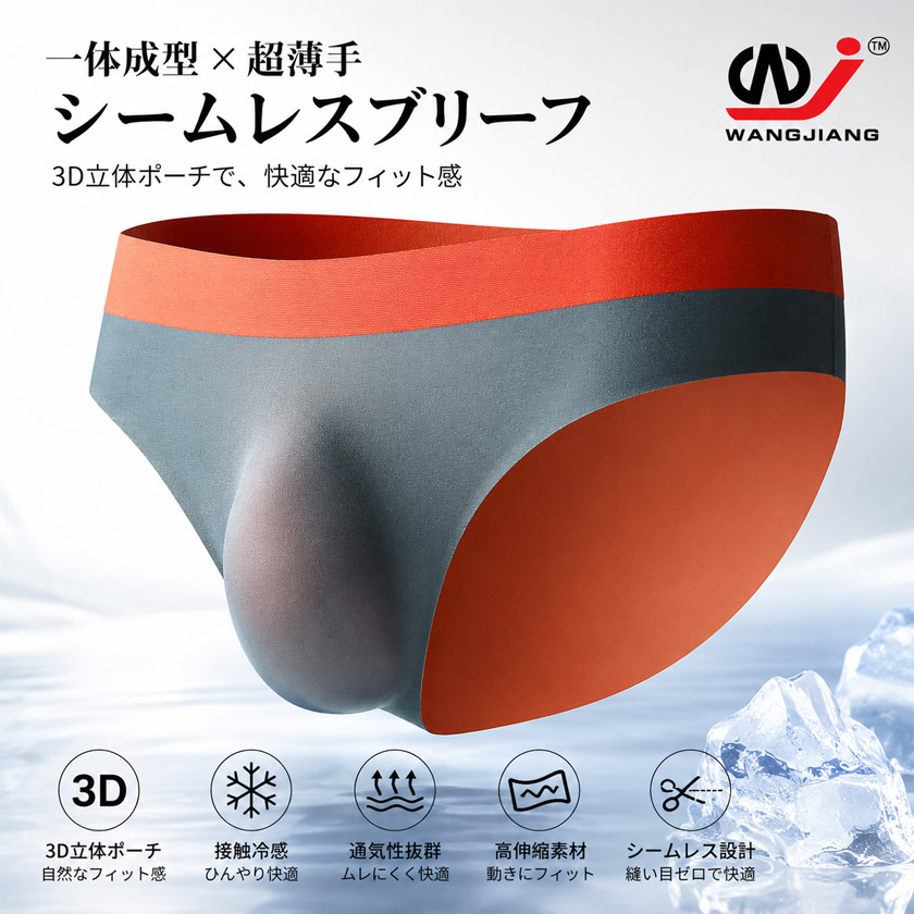 ��󥺥ӥ��� WJ/���֥른���� ��󥺥֥꡼�� �ܿ��䴶 Ω�Υݡ��� Ķ���� ���ȥ�å� ���� ��󥺥���ʡ� �������� ������쥹