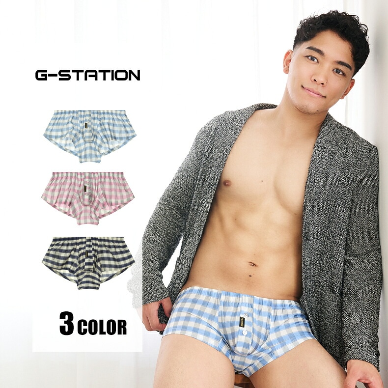 G-Station/�������ơ������ �ƥ󥻥�100�� �����å��� �ȥ�󥯥� ��� �������� �����饤��  ����å� �̥ե���� Ω��˥�� ���� ����