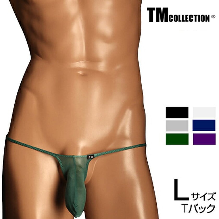 L������ ���T�Хå� TM Collection Clearskin MAX low-rise Bulge Pouch TB Lsize ��� T�Хå� ���� �ѥ�� ������������� �������� TM���쥯�����