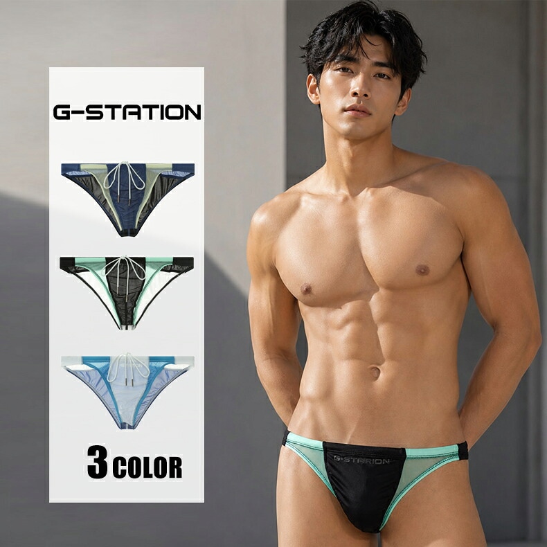 G-Station/�������ơ������ ����Ʃ�����ϡ�STC �ӥ��˷������०���� �Х����顼 ��������ȥ��顼 ������ ����ѥ�� ���ѥ�  �����०���� ��� �������� Ʃ�� �������롼